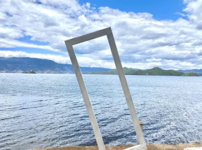 Yunshui Mountain Villa