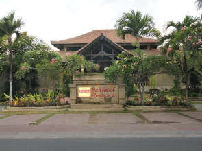 Bali Reef Resort