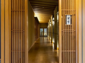 yado-shiontei