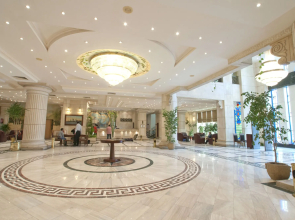 Aracan Hotel
