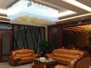Jiuquan Chenglin Hotel