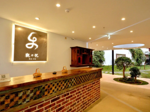 Lijiang Guanlanyue Inn