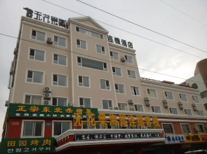 Weihai Fig Boutique Inn