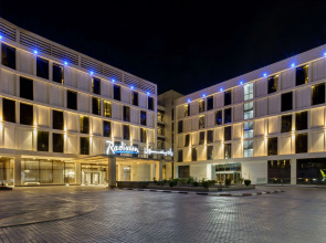Radisson Hotel & Apartments Dammam Industrial City