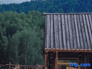 NaJian Homestay