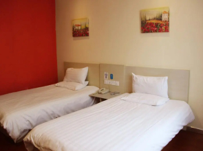 Hanting Express Xuzhou Huaihai East Road Branch