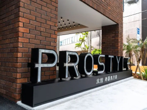 PROSTYLE Ryokan Naha Kenchomae