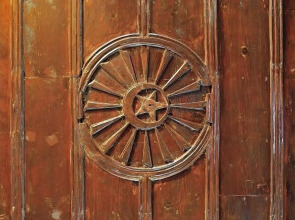 Asude Konak - Special Class