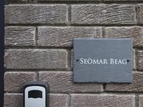 Seomar Beag