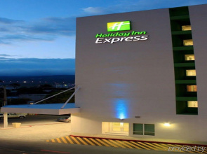 Holiday Inn Express Tuxtla Gutierrez La Marimba by IHG