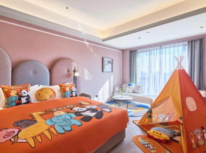 Mercure Yiwu International Trade City