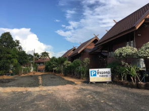 Baan Tubtim Resort
