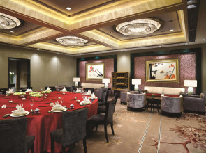 Kerry Hotel Pudong Shanghai