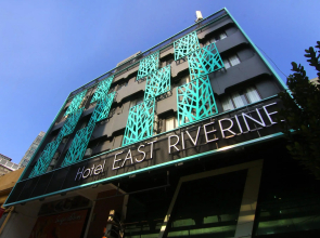 East Riverine Boutique Hotel