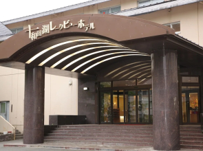 Towadako Lakeview Hotel