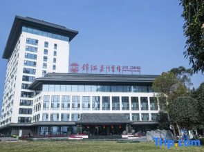 Le Shan Jinjiang Jia Zhou Hotel