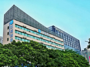 Emerald Palace Hotel Zhuhai