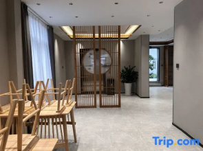 Wuyue Huigong Hotel
