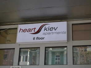 Heart Kiev Apartments