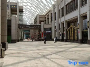 Lanzhou Milu Homestay (Zhonghai Square)