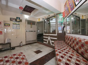 New Nagoud Lodge by OYO Rooms
