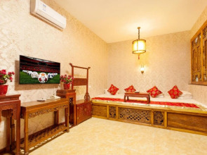 Pingyao Xingshengjiu Hotel