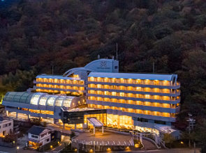 The Grand Resort Princess Arima