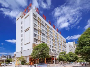 City Comfort Inn (Chongzuo Ningming)