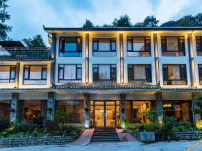 Fanjing Mountain Dianzui Pavilion Homestay