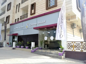 Gateway Salalah Apartments