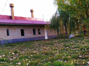 Geghama