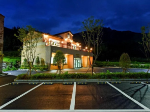 Erefarm Pension