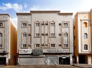 Al-Rajhi - Qaswarah Residence