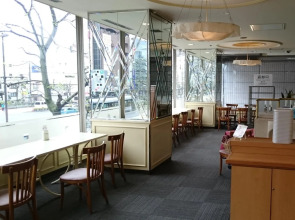 Okayama Washington Hotel Plaza