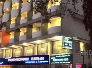 Hotel Madhuvan Serai