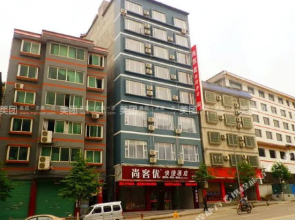 Thank Inn Chain Hotel Guizhou Kaili East Huancheng Road