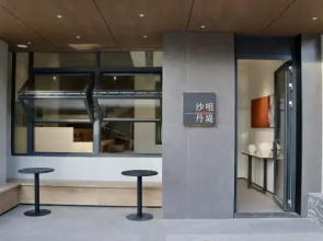 Sha Tsui Dandi Homestay
