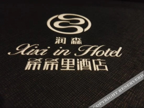 Xixi In Hotel