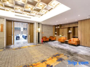 Yannian Wenyuan Hotel