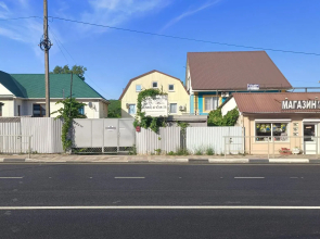 Dzhubga Road Guest House