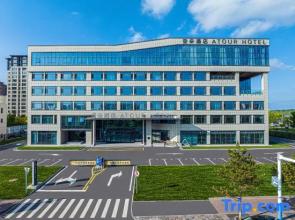 Tonghua Meihekou Hailonghu Atour Hotel