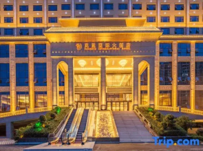 Fengshan Fenghuang International Grand Hotel