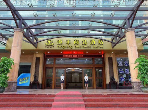 Yingfeng Business Hotel