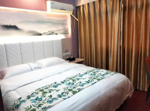 Shell Maanshan City Hanshan County Huanfeng North Road City Center Hotel