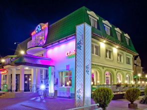 Hotel ARA Restauracja Club