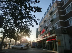 Greentree Inn Jining Railway Station Hotel