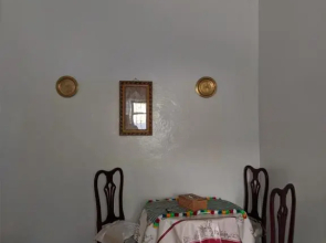 Nassar Maison