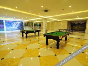 Rhine Theme Hotel Anshun(安顺莱茵主题酒店)