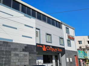 Chippy Inn