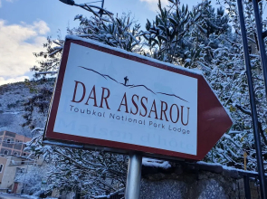 Dar Assarou